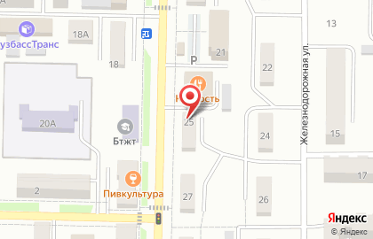 Мастерская по ремонту обуви на улице Ленина на карте