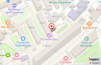 Бар Kanat Office на карте