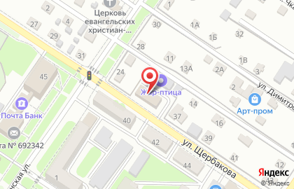 ЭМ СИ ЭМ Экспресс ДВ на улице Щербакова на карте