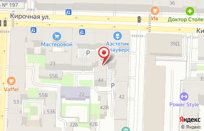 Argus Штамп на карте