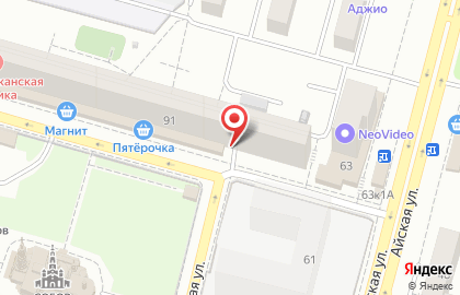 Магазин разливного пива Главпивторг в Кировском районе на карте