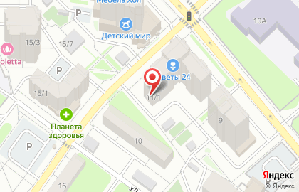 Нотариус Аксёнова А.А. на карте