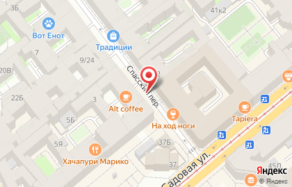 Авангард Банк в Спасском переулке на карте