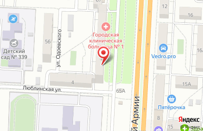 Аптека Волгофарм в Волгограде на карте