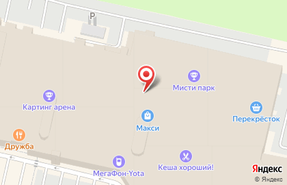 Магазин h & m в Туле на карте