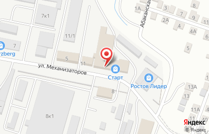 Старт, ИП Чеканов А.А. на улице Механизаторов на карте