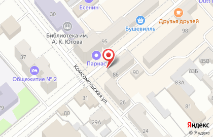 Магазин индийских товаров Аюрведа на улице М.Горького на карте