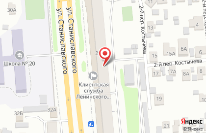 Ломбард ВАШ Капитал на улице Кропоткина на карте