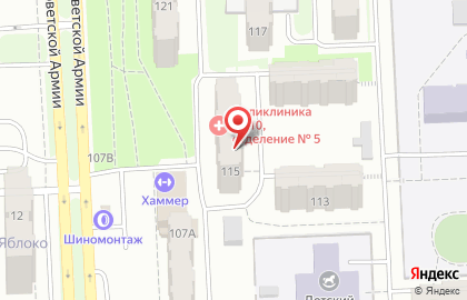 Городская поликлиника №10 на улице Советской Армии на карте