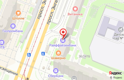 Банкомат Райффайзенбанк на проспекте Просвещения, 36 на карте
