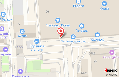 Магазин цифровой техники The iStore на Советской улице на карте