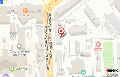 Марта на Коммунистической улице на карте