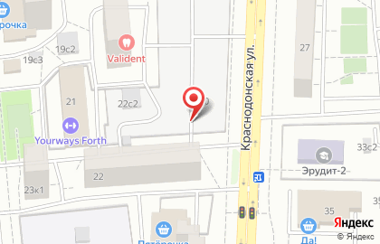 Аква-Мастер на Краснодонской улице на карте
