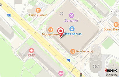 Магазин обуви и аксессуаров Kari в ТЦ Пятая Авеню на карте