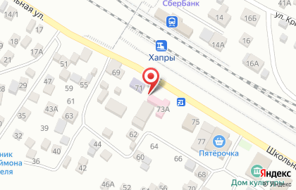 Ателье Виктория на Школьной улице на карте
