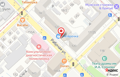 Магазин хлебобулочных изделий Лавка вкусностей в Фрунзенском районе на карте