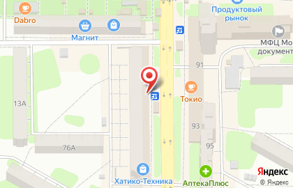 Мебельный салон RedSofa на карте