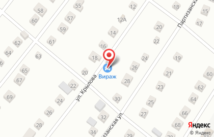 Магазин Вираж на улице Крылова на карте