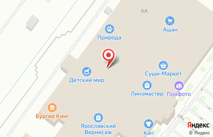 Магазин Парикмастерский магазин на Дорожной на карте
