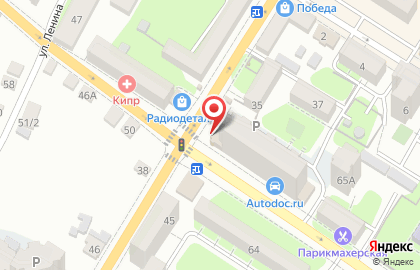 Магазин корейской и тайской косметики Asia Holic на карте