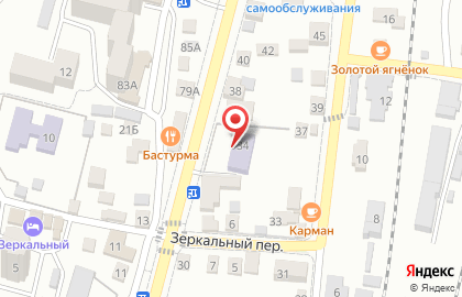 Детский сад №15 на проспекте Победы на карте