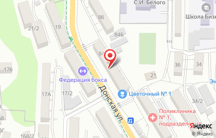 Сеть магазинов мясной продукции, ИП Волков А.А. на карте