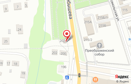 Цветочный салон Белая роза на улице Куйбышева на карте