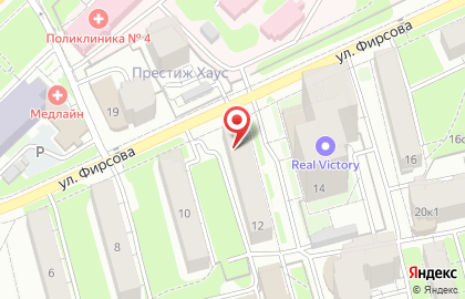 Товары для быта на улице Фирсова на карте