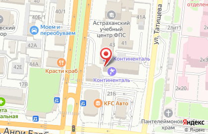Строительно-монтажное управление №3 на улице Савушкина на карте