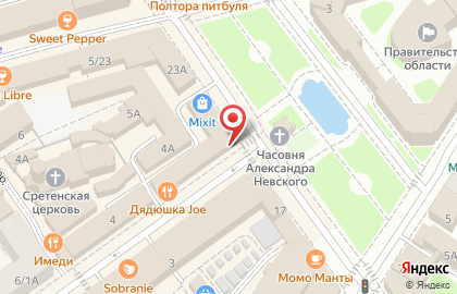 Супермаркет напитков Ароматный мир на улице Андропова на карте