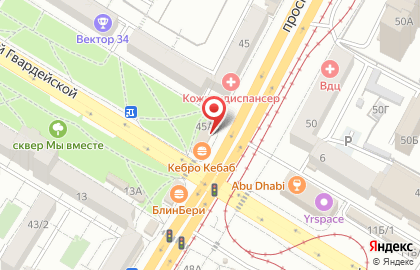 Аптека 34плюс в Центральном районе на карте