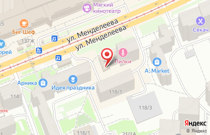 Салон фотоуслуг Позитиff на улице Менделеева на карте