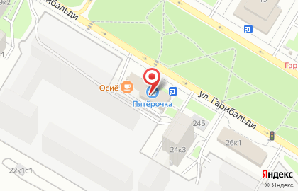 Кальянная Granat Lounge на карте