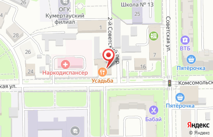 Оренбургский Наркологический Реабилитационный Центр №1 на Комсомольской на карте