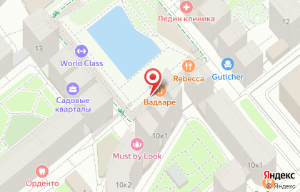Кафе Вадваре на карте