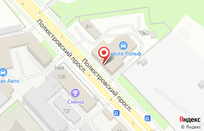 Банкомат СберБанк на Полюстровском проспекте, 79 на карте