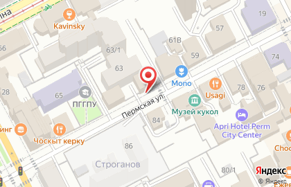 Магазин тканей и фурнитуры Швей Царство в Ленинском районе на карте