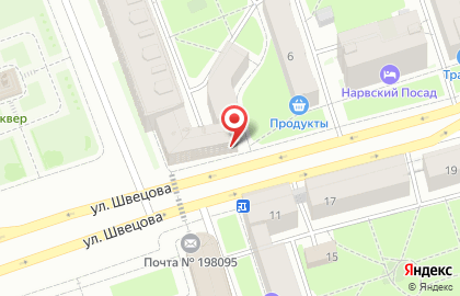 Спб. Городская Коллегия Адвокатов, Адвокатская Консультация # 37 на карте