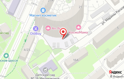 Детский образовательный центр Startum на Московской улице в Химках на карте