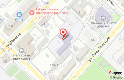 Центр развития ребенка-детский сад №51 в Барнауле на карте