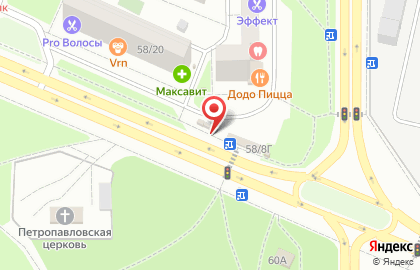 Кафе быстрого питания Робин Сдобин в Левобережном районе на карте