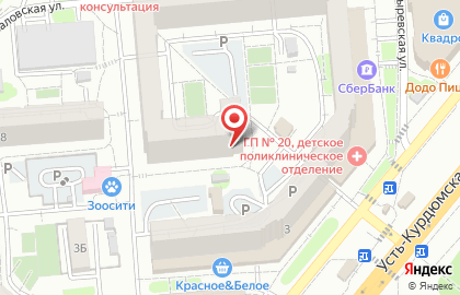 Аптека Апрель в Саратове на карте