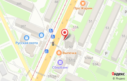 Пекарня Хлебница в Ульяновске на карте