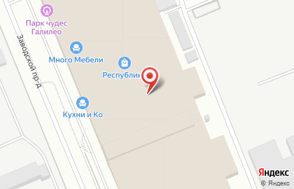 Ремтелесервис на карте