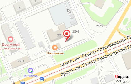 Отдел по делам несовершеннолетних, Отдел полиции №4 на карте