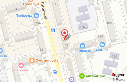 Мобилка на улице Гагарина на карте