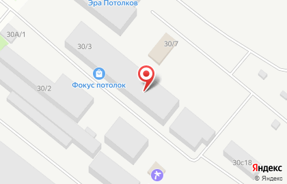 Кузовщик на улице Чекистов на карте