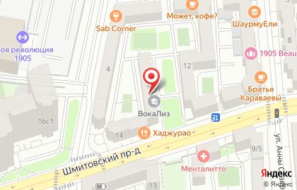 Строительная компания Строймаксимум на карте