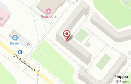 Участковый пункт полиции Управление МВД России по ЗАТО Северск Томской области на Калинина на карте