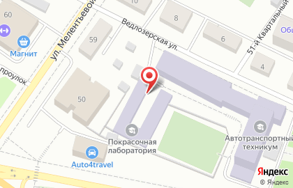 Авторемонтная мастерская Петрозаводский автотранспортный техникум на карте